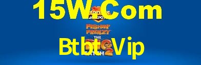 Ofertas Imperdíveis na Btbt Vip: Promoções e Bônus Que Valem a Pena